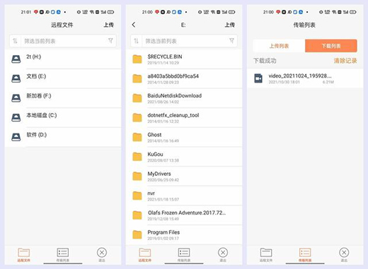 �h(yu��n)���_���P(gu��n)�C(j��)+�h(yu��n)�̿��ƣ����տ��_�C(j��)����C1Pro���iȫ��ʹ���w�(y��n)