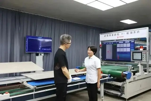 打通對話Z世代全新鏈路，冠珠瓷磚解鎖新國貨崛起密碼