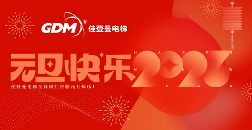 �������������y�ք�(chu��ng)�ѿ� | ��ѵ������2022���æµ�c�ի@