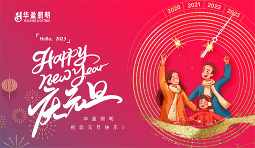 һԪ��(f��)ʼ����Ը����ح�Aӯ����ף���Ԫ���옷!