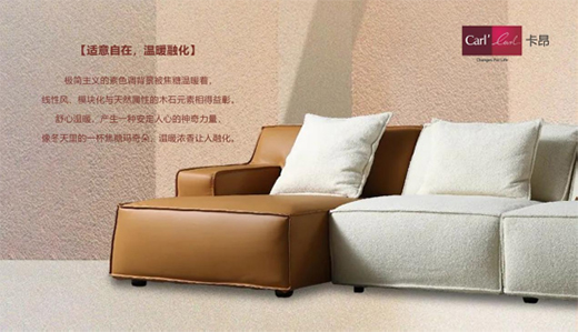 ��Ʒ���� | �����Ҿӣ�����ů�� ����ůǶ�����