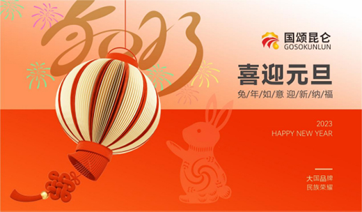 �_(k��i)�������� �V��(xi��)��ƪ��ح������(gu��)�����ף��Ԫ���옷(l��)!