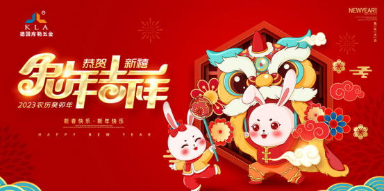 2023�´����xح���������x�ゃ������c֧����