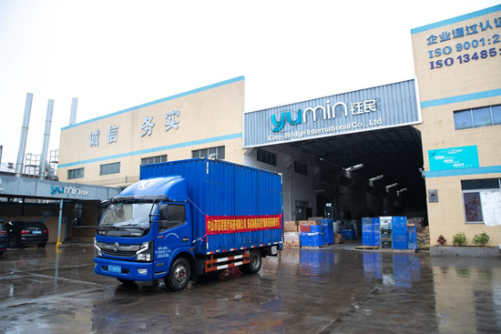 ����t(y��)���Ƽ�����ٛ����(f��)��е ���������Є�