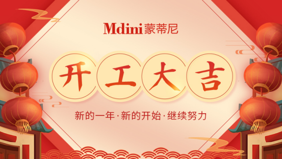 �ɵ��᲻�P䓙�������ʮһ�_���󼪣��^������(d��ng)�r(sh��)��