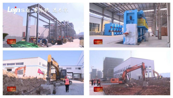 抓進(jìn)度，促投產(chǎn)，贏效益，安慶市政府領(lǐng)導(dǎo)赴樂(lè)京新廠考察