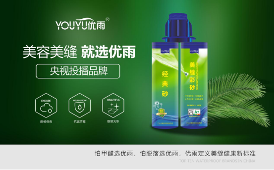 2023���_(k��i)�T�t�����ґcף��(y��u)�����p��ҕչ���ɹ���