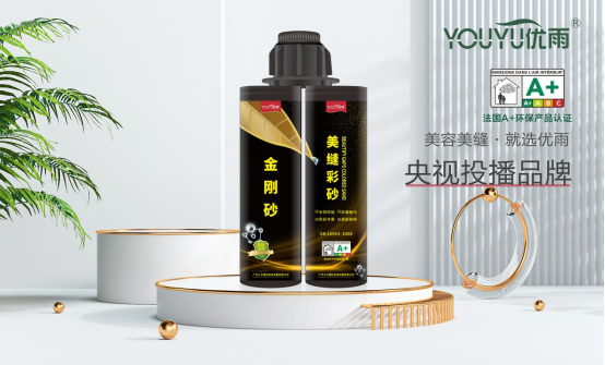 2023���_(k��i)�T�t�����ґcף��(y��u)�����p��ҕչ���ɹ���