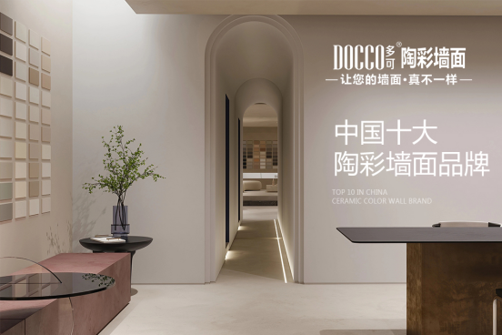 2023�_�T�tح����ղʉ���ث@��s��Ʒ��������