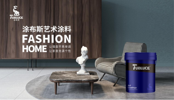 TubluceͿ��˹ˇ�g(sh��)Ϳ�ϣ�׌�ҵ�ɫ������ů�����ļ�