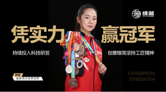 ��(chu��ng)��S��ȫ�ݶ��� ӭ���ИI(y��)����څ�� ����ȫ������