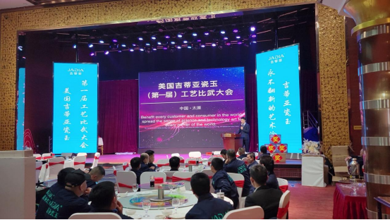 ��ِ����ح���ف�ˇ�gͿ��Ʒ���ƏV�߹�ˇ�����ِ��̫ԭվ���A�M��Ļ��