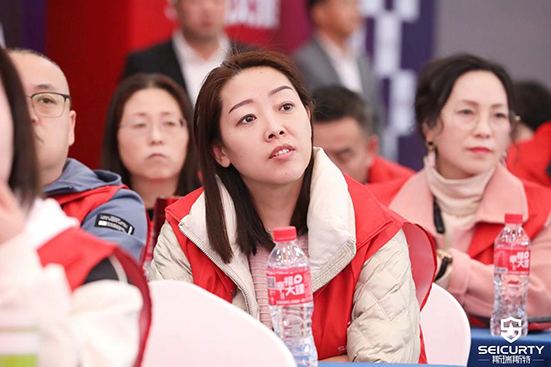 ˹��˹�ش��ܟ�ˮ��2023�ꃞ(y��u)�㽛(j��ng)�N(xi��o)�̑�(zh��n)�����(hu��) �_(k��i)�ּ����j