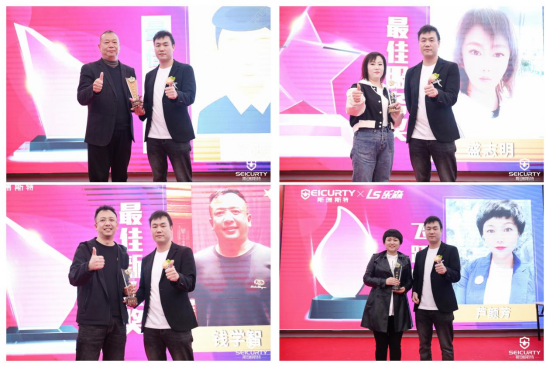 ���j2023��˹��˹�ش��ܟ�ˮ����(y��u)�㽛(j��ng)�N�̑�(zh��n)������A�M�ɹ�