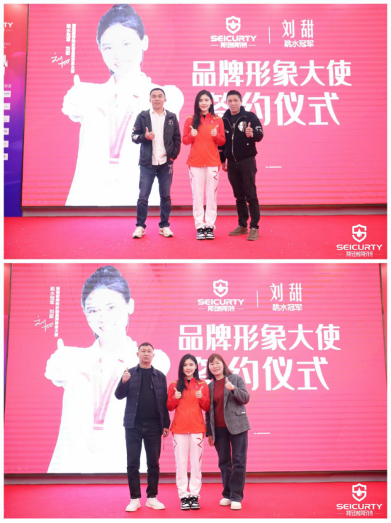 ���j2023��˹��˹�ش��ܟ�ˮ����(y��u)�㽛(j��ng)�N�̑�(zh��n)������A�M�ɹ�