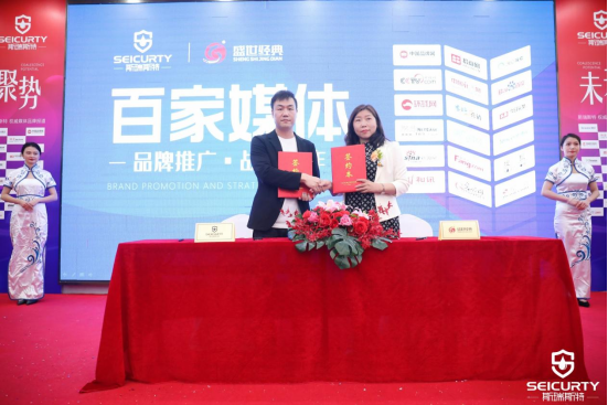 ���j2023��˹��˹�ش��ܟ�ˮ����(y��u)�㽛(j��ng)�N�̑�(zh��n)������A�M�ɹ�