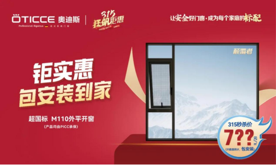 3.8Ů��(ji��)حȡ�����۵������x�W��˹�T��