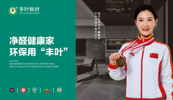 �S�~���|��(y��u)������Ʒ�|(zh��) ���ڽ����h(hu��n)��