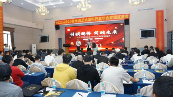 2022-2023΢ˮ��ˇ�g(sh��)Ϳ���ИI(y��)���(hu��)�A�M(m��n)�e�� �ֵ���ث@���(xi��ng)��(ji��ng)