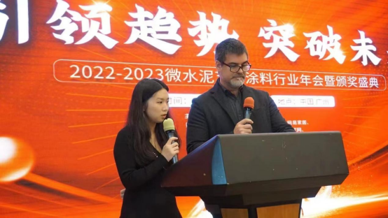 2022-2023΢ˮ��ˇ�g(sh��)Ϳ���ИI(y��)���(hu��)�A�M(m��n)�e�� �ֵ���ث@���(xi��ng)��(ji��ng)