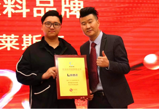 2022-2023΢ˮ��ˇ�g(sh��)Ϳ���ИI(y��)���(hu��)�A�M(m��n)�e�� �ֵ���ث@���(xi��ng)��(ji��ng)