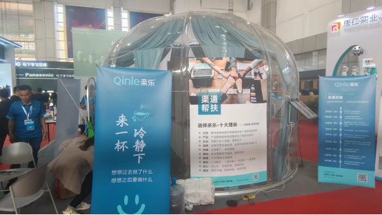 2023�ב�(zh��n)������H���N������@�G�����31���Ї���늽��ו�(hu��)