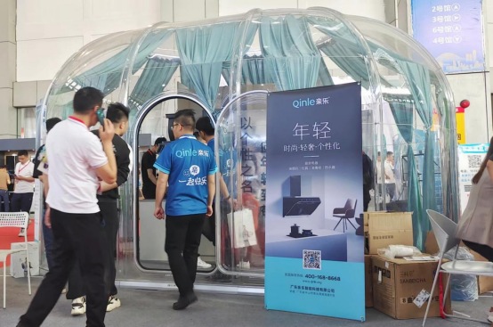 2023�ב�(zh��n)������H���N������@�G�����31���Ї���늽��ו�(hu��)