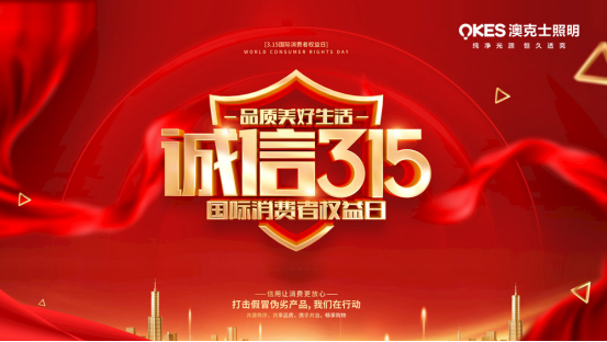 �Ŀ�ʿ����ح�۽�315����Ʒ�|(zh��)���o���ģ��ý�������δ��