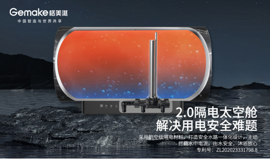 ���|(zh��)����3.15������俟�ˮ����Ʒ�|(zh��)���o(h��)�Ї��˵Ľ�����ԡ