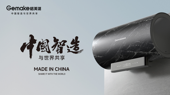 ���|(zh��)����3.15������俟�ˮ����Ʒ�|(zh��)���o(h��)�Ї��˵Ľ�����ԡ