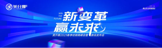 ��׃�� �Aδ�� �����ȼҾ�2023������(j��ng)�N�̷���ذ����u��