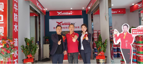 ӭ�݆��� ����ǰ������ţ���ĺ��Ϲ����Ş����ʽ�_�I(y��)��