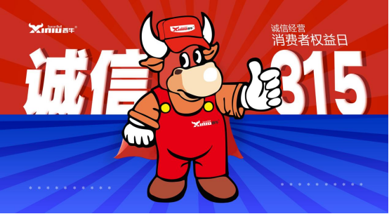 �\��315ح��ţ����Ʒ�|���Ճ���ץ ���ư������M