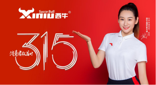 �\��315ح��ţ����Ʒ�|���Ճ���ץ ���ư������M