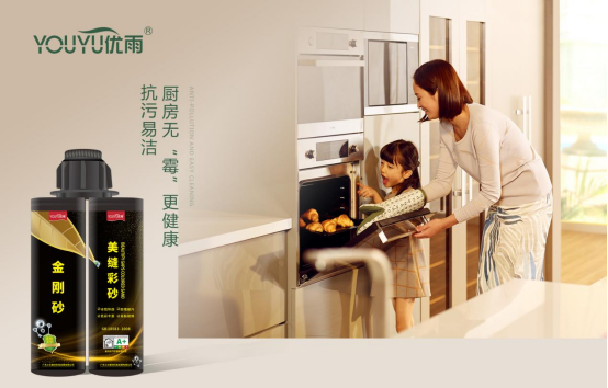 ��(y��u)�궨�x���p�����˜������o�ӼҰ�ȫ��