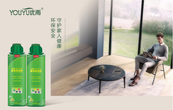 ��(y��u)�궨�x���p�����˜������o�ӼҰ�ȫ��