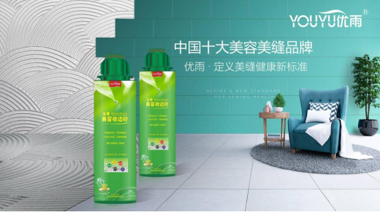 ��(y��u)�궨�x���p�����˜������o�ӼҰ�ȫ��