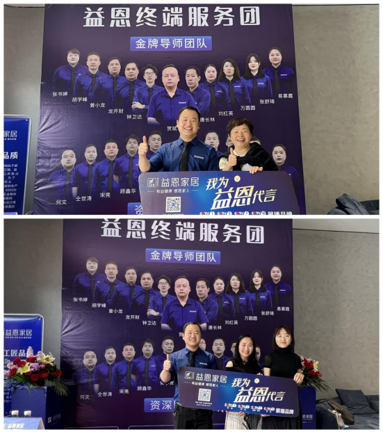 �����������;���·���(w��) ף�R����ҾӴ���չ�N��(hu��)�I(y��)��(j��)?c��)ل?chu��ng)�¸�