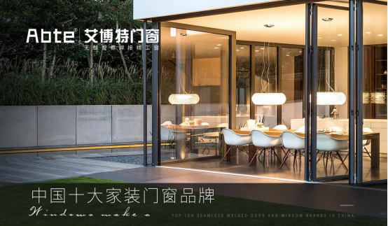 �^鮠��� �_���MȡحABTE�������T������ɴ����u