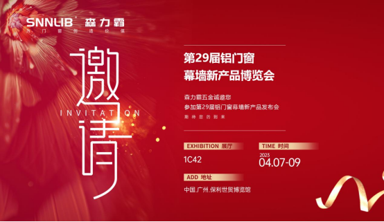 չ����Ոح����ɭ����������s2023�T��Ļ��չ�[��