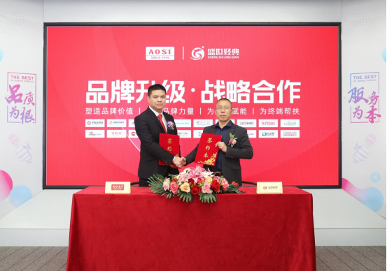 δ�������¶�����AOSI�W˹����_��Ʒ�ƽ��O(sh��)�������L(f��ng)���¸ߵ�