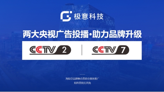 ����Ʒ�Ƶ��������O��Ƽ���(qi��ng)��(sh��)�����ҕ �_(k��i)��Ʒ�ƽ��O(sh��)�����