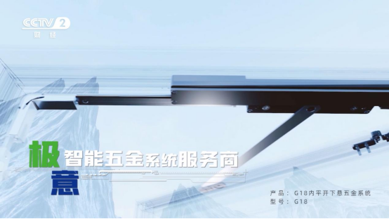 ����Ʒ�Ƶ��������O��Ƽ���(qi��ng)��(sh��)�����ҕ �_(k��i)��Ʒ�ƽ��O(sh��)�����