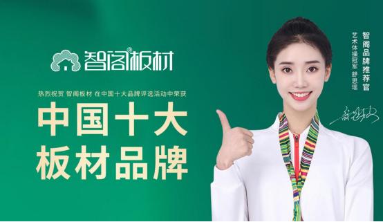 ���w��ģ��s�u(y��)�T��Ʒ�� ��(chu��ng)�����I(l��ng)δ��