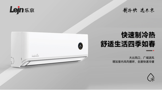 ����죬�x��(l��)��| ��(l��)�����{(di��o)2023����Ʒ�sҫ����