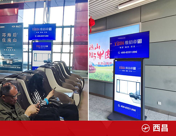 強勢霸屏 | 維佰帝系統(tǒng)門窗全國機場廣告震撼上線，助力終端騰飛！
