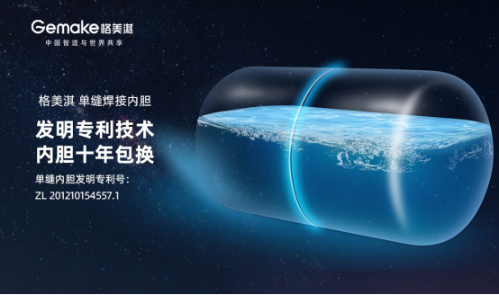 ����֪�R�a(ch��n)��(qu��n)�գ���(chu��ng)���cƷ�|(zh��)���� ���ظ���俟�ˮ���ć��Ҍ���