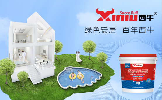 ��ţ����ح����(bi��o)�r��������Ƅ��ИI(y��)���|(zh��)���l(f��)չ��