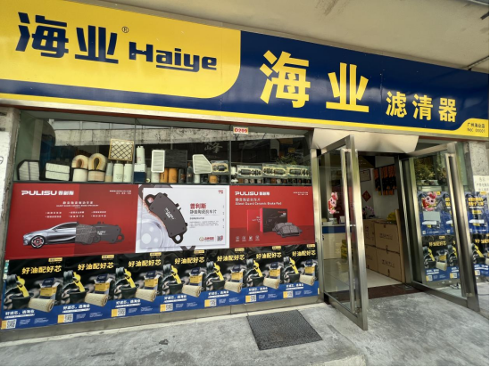 ���I(y��)�Ї��І������A һ��������