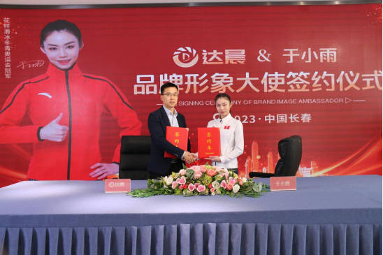 �ذ��������_���������s���ӻ�����܊��С�� ��Ʒ�|(zh��)����